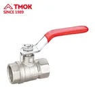 ball valve valve ibc container of OUJIA YUHUAN