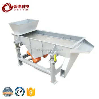 Single deck wet vibrating screen dewatering machine