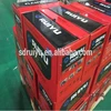 Alibaba High Quality Africa Market DIN88 12V 88AH Lead Acid SMF car Battery Brand Names