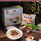 Wholesale Beef Flavor Pure Rice Ramen Instant Noodles Fast Cooking Food