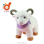 Cute sheep plush toy stuffed animal with 3D eyes soft toys small free sample 2015
