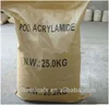 /product-detail/polyacrylamide-water-treatment-flocculant-pam-60398514989.html