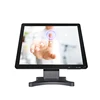 Cheap OEM 17 inch 4:3 touch screen monitor Industrial Grade