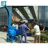 /product-detail/factory-directly-low-price-chaff-cutter-60213663193.html
