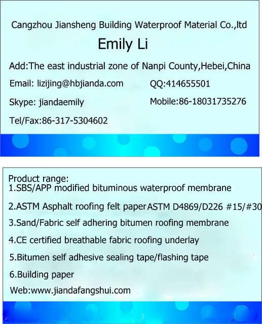Name card-Alibaba