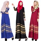 Fashion soft cheap cotton Muslim sequin dress arabic islamic abaya dress for women