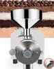 Electric Coffee bean grinder /Grain seeds grinder /The fineness is adjustable Buy Coffee Roaster get grinder for free