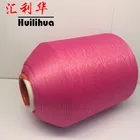 best selling in china 100D/36F/2 dyed polyester dty yarn,cheap polyester yarn dty