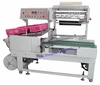 Automatic L type sealer and shrink package wrapping machine with PE film packing