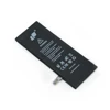 /product-detail/spice-mobile-phone-battery-for-iphone-6s-6-battery-yes-rechargeable-62017711598.html