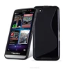 S Line Tpu Gel Case Cover For Blackberry Z30