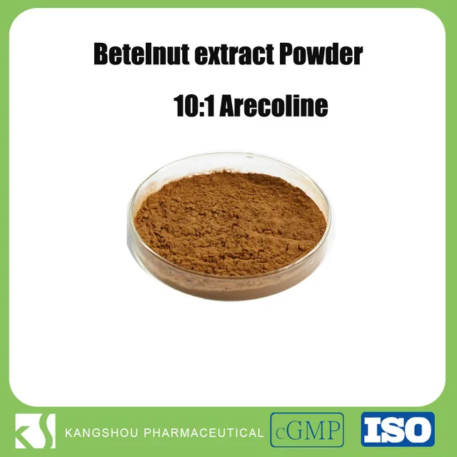 100% natural betel nut extract areca nut extract powder