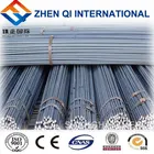 Factory steel rebar/ iron rods 10~20 mm for construction and building use