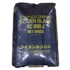 Various grade of conductive carbon black made in Japan for HDPE