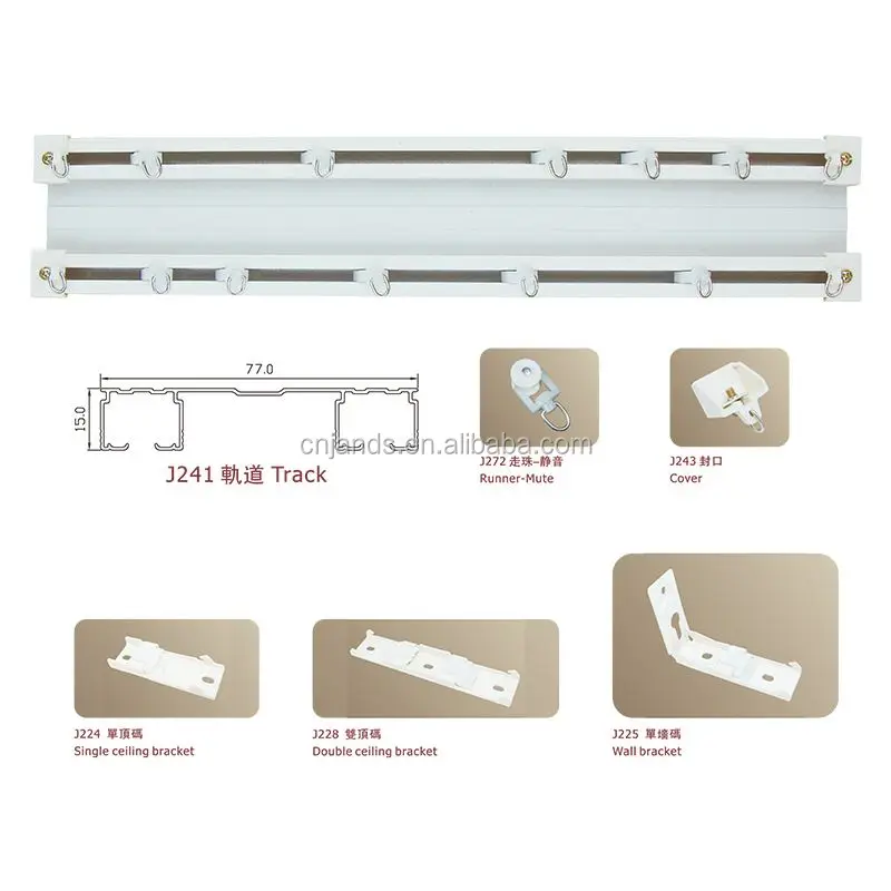 Stardeco J240 Twins Bendable Curtain Track/curtain Rail Curtain Poles Tracks & Accessories Metal Aluminum