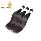Best price virgin remy hair tangle free silky straight hair malaysian hair bundles