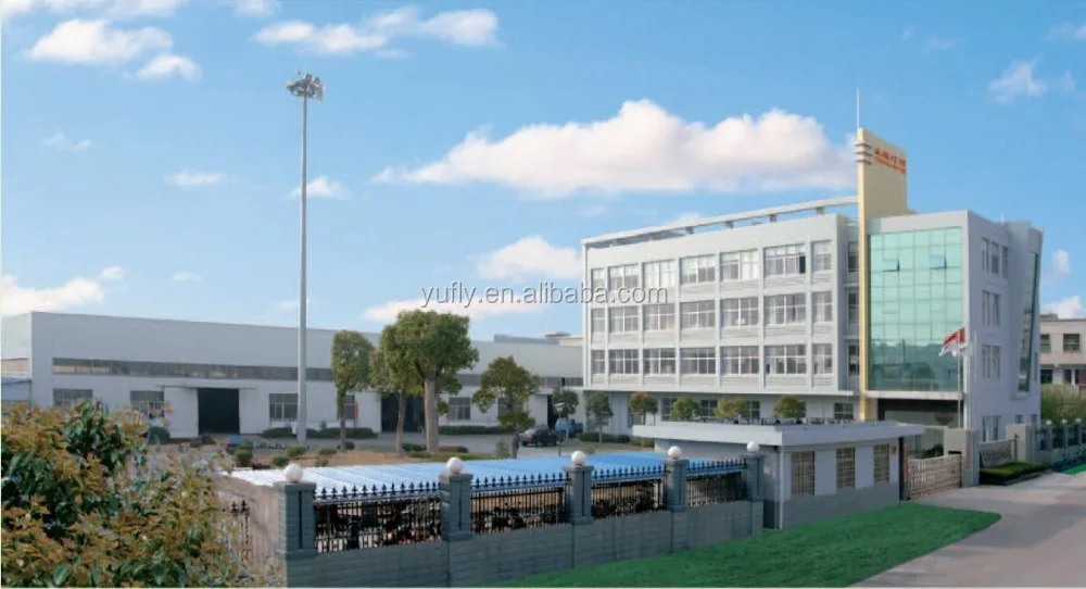 factory