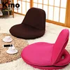 High quality cheap price folding round chair, portable floor small lazy chair sofa furniture with back support