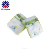 BDM28 Factory Low Price Best Selling Products Super Soft Disposable Baby Diaper