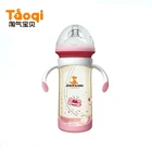China New Style OEM Customized 300ML Baby Feeding Bottle With Straw