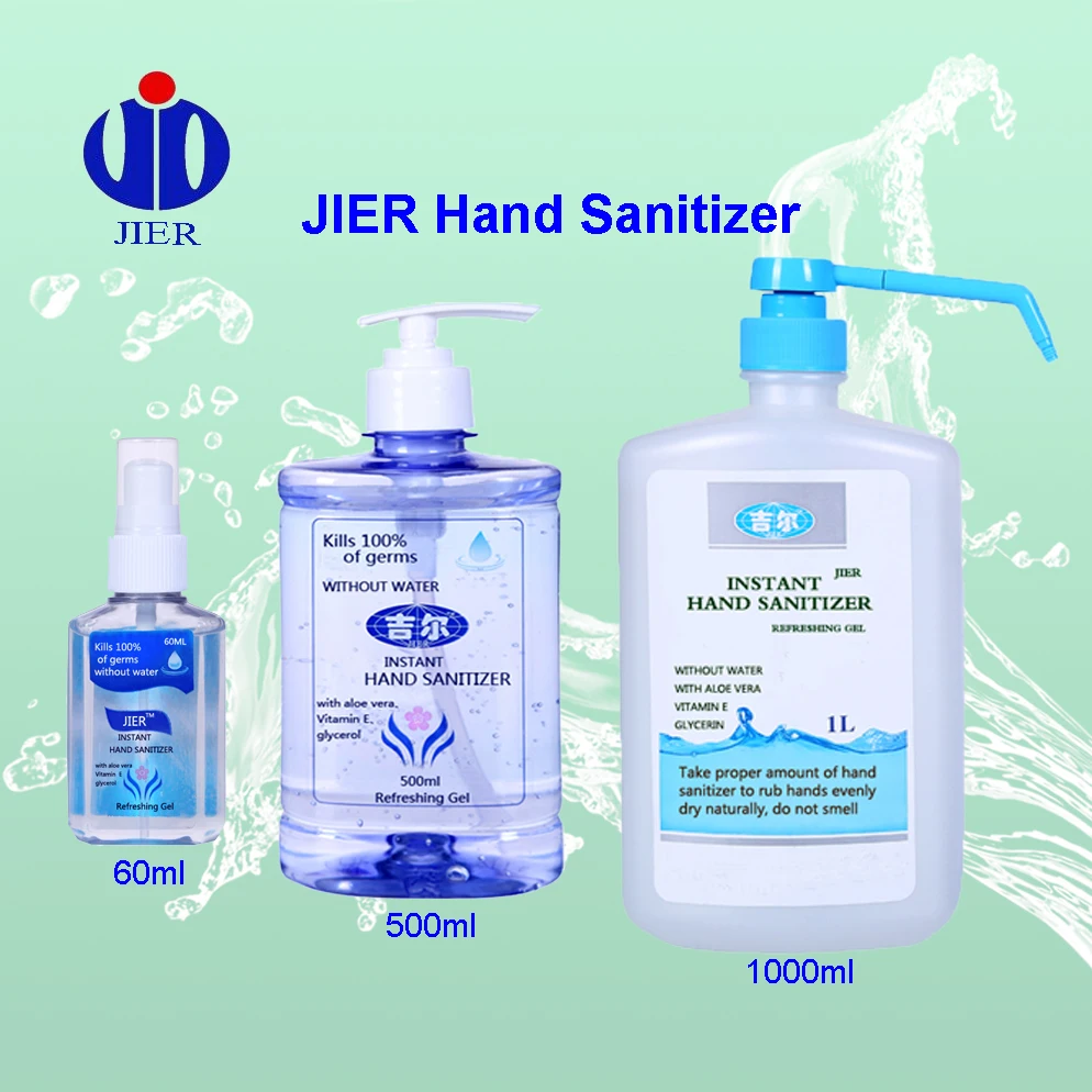 moisturising liquid hand wash / antibacterial hand sanitizer