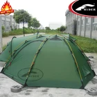 4 Season 20d Nylon Silicon Ultralight 1 Person Backpacking Tent Lightweight, Backpacking Tent