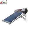 /product-detail/rooftop-low-pressure-stainless-steel-solar-water-heaters-340070969.html