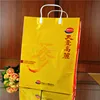 2016 Factory customized plastic handle PO rope shopping bag with paper