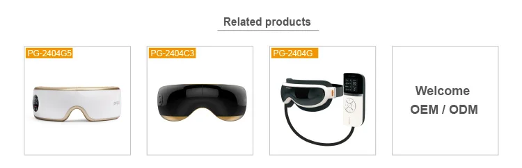 releated eye massager.jpg