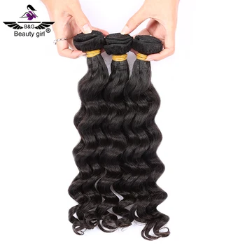 Virgin Wholesale Brazilian Hair Weave Bundles Human Hair Weave