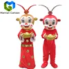Adult age group OEM supplier promotion cheap adult classical Chinese new year mascot costume