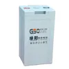 Rechargeable 2V 300AH GEL Battery Solar and Storage Battery for solar panel