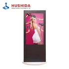 43"55" Floor standing lcd monitor usb media player for advertising