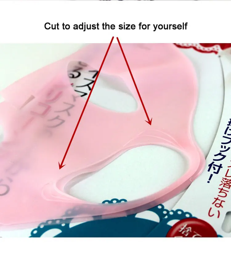 Silicone Mask Cover (2).jpg