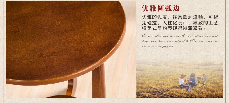 3923857528_1102449209