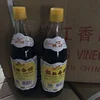 /product-detail/chinkiang-vinegar-62045016739.html