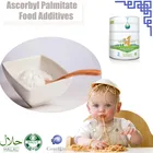 Best Price Ascorbyl Palmitate Vitamin C Palmitate CAS 137-66-6