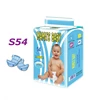 /product-detail/private-label-diaper-container-nb-s-m-l-xl-xxl-sizes-baby-diaper-malaysia-baby-joy-diaper-60415734183.html