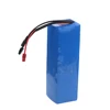 china suppliers High Quality rechargeable 12v dc motor battery pack 8AH to 30AH batteries
