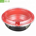 Easy Green Takeaway Packaging Microwave PP Disposable Noodle Soup Container Rice Bento Bowl Plastic