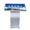 HBY 43inch all in one pc touchscreen with Infrared touch