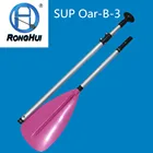 B-3 Surfboard Accessories Aluminium Stand Up Paddle Rowing Oars SUP Paddle