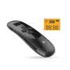 Amazon best seller LCD laser pointer with remote control 2.4g x pointer wireless presenter from Doosl factory manufacturer