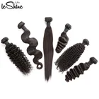 Top Sales Virgin Original Intact Cuticle Aligned Human Hair Extensions And Bundles