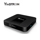 Factory price TX3 mini Smart android tv box Android 7.1 Amlogic S905W 1GB 8GB Set top box