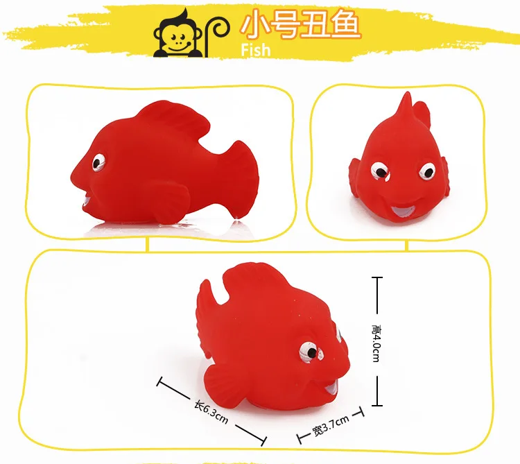 bath animal toy