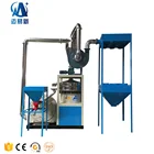 PP PE PVC ABS PC PET plastic pulverizer / milling machine / miller for powder