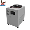 OEM temperature CE standard 1.4kw industrial water cooled chiller