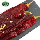 top good paprika sweet dried red chili