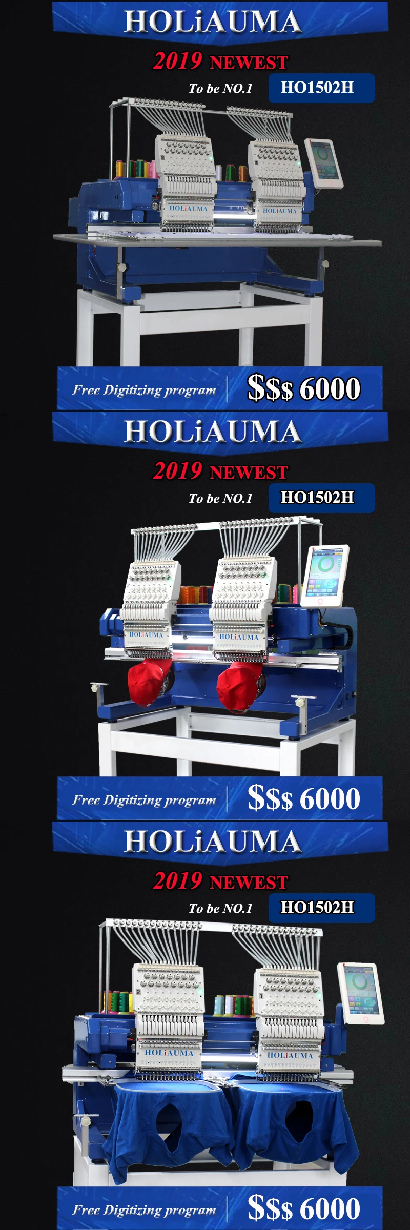 HO1502H.jpg